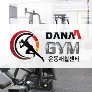 다나와짐.png